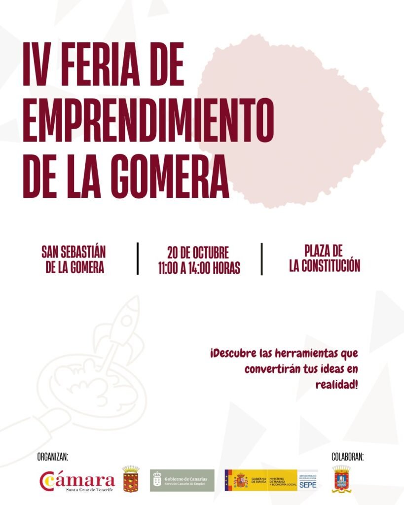 La Gomera acoge la IV Feria de Emprendimiento centrada en la financiación, la internacionalización y la inteligencia artificial